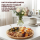 Менажница бамбук 20x20x1,5см
