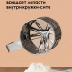 Кружка-сито для просеивания муки, d10см, объем 375гр, нерж.сталь