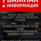 Термометр для духовой печи и мяса 2 в 1 нерж сталь KU-007