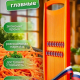 Терка для корейской моркови 275х87х16