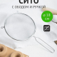 Сито с ободом и ручкой 18см FY-018