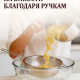 Дуршлаг с ручкой 22см нерж.сталь ALS1003-22