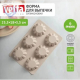 Форма силиконовая 6 ячеек для кексов 25.5x18x3.5см 3 цвета HS-027