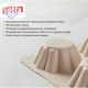Форма силиконовая 6 ячеек для кексов 25.5x18x3.5см 3 цвета HS-027
