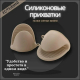 Прихватка силиконовая термостойкая HS-002A