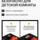 Удлинитель, сетевой фильтр 6 розеток 5м 1мм