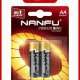 Батарейки AA Nanfu (LR6) 2шт в блистере, щелочные 1.5В, высокой ёмкости