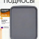 Поднос для продуктов 459*360*21мм (ударопрочный для заморозки)