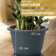 АФРОДИТА - горшок 25,8л 430мм серый
