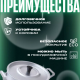 Кастрюля 8л алюминий