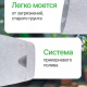 АМСТЕРДАМ - горшок 200мм 4л светлый камень