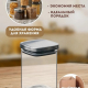 Банка для хранения с металлической крышкой 600мл, 10х10см, стекло