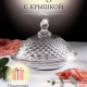 Блюдо с крышкой 20.5х13.5х15.5см
