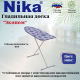 Доска гладильная Лина Эконом дсп 1070*290
