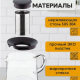 Чайник заварочный 1,5л жаропрочное стекло Цейлон