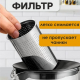 Чайник заварочный 1,5л жаропрочное стекло Цейлон