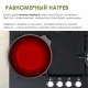 Кастрюля 2л Гранит ультра