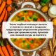 Кастрюля эмал 2,4л с рис