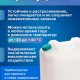 Канистра 20л 290*210*390