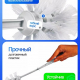 Комплект WC  Диско белый