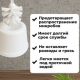 Комплект WC  Супер мини белый Диско