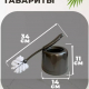 Комплект WC Рок-н-ролл белый