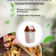 Контейнер для мусора 15л Свинг 43*26,9*23,5 БЕЖЕВЫЙ МРАМОР