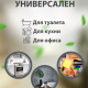 Контейнер для мусора 9л Свинг 41,1*22,8*19,9 БЕЖЕВЫЙ МРАМОР