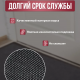 Коврик 50*80 влаговпитывающий TRIP черный