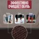 Коврик 60*90 влаговпитывающий TRIP черный