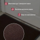Коврик 50*80 влаговпитывающий TRIP коричневый