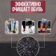 Коврик 50*80 влаговпитывающий TRIP серый