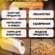 Кружка 0,5л мерная