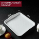 Поднос универсальный малый 25,4*29,5*3,2 ФИСТАШКОВЫЙ