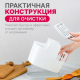 Органайзер для кухни СМОККИ