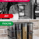 Емкость 3л для сып продуктов ГРАФИТОВЫЙ