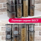 Емкость 1,5л для сып продуктов ГРАФИТОВЫЙ