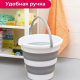 Ведро 10л складное Флекс СМОКИ