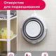 Ведро 10л складное Флекс СМОКИ