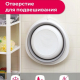 Таз 5,5л складной Флекс СМОКИ