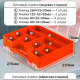 Органайзер для инструментов 2-х сторонний 270х220х70мм БАЗОВЫЙ