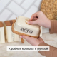 Масленка Розмарин с рисунком