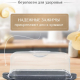 Масленка Ваниль темный камень