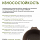Кастрюля 4л Премиум мокко