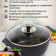 Кастрюля 8л Гранит ультра