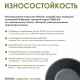 Ковш 1,2л съемн ручка Гранит ультра