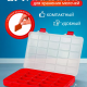 Органайзер Эксперт 11,5" красный