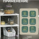 Органайзер Лофт 180х135х120 белый с перег широкий