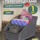 Органайзер Лофт 180х135х120 серый с перег широкий