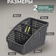 Органайзер Лофт 180х135х120 серый с перег широкий